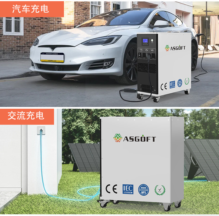 中文6+3一体机详情页 (8).jpg