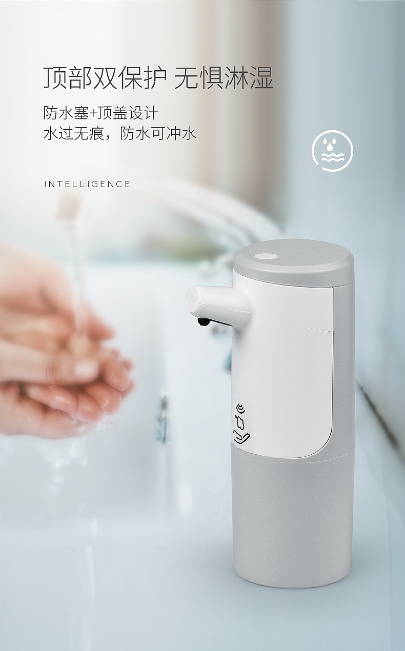 圆形洗手机-拷贝_16