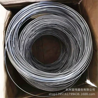 各类钢丝拉杆箱钢线圈 各种形状钢线 箱包五金配件支持来样定制