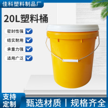 20Lͨ������Ͱ Ҏ���Rȫ���x���| ���ÏV�� ����T�Ϸ���Һ������