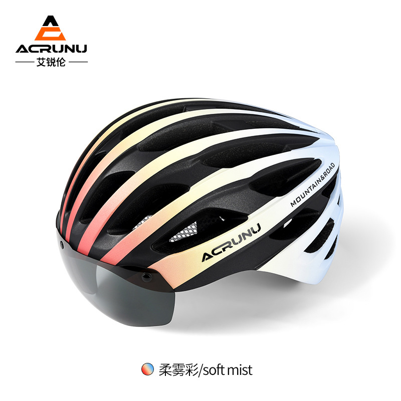 Rc-pro soft fog color