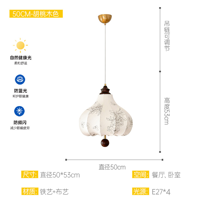 Retro estilo francés tela de dormitorio candelabro impresión medieval sala de estar comedor bar lámparas de madera maciza armario