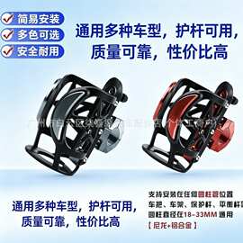 适用G310R F750/F850/F700/F800/R1250GS改装车把水杯架 水壶支架