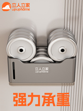 ♔雨伞放置架家用玄关磁吸雨伞架收纳架门口伞桶沥水架放伞具