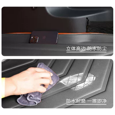 16-25 Qashqai Tpe Trunk – Trunk Mat