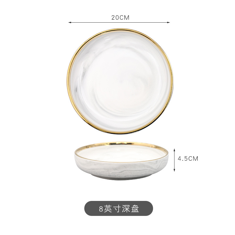 8 인치 딥 플레이트 (회색)