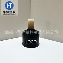 �F؛ �p�ӈA�� ���l�H���� ���ɷ�պа��Ď��R���ۓ�z��