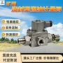 稳定转速矿用dfe24-j计量阀