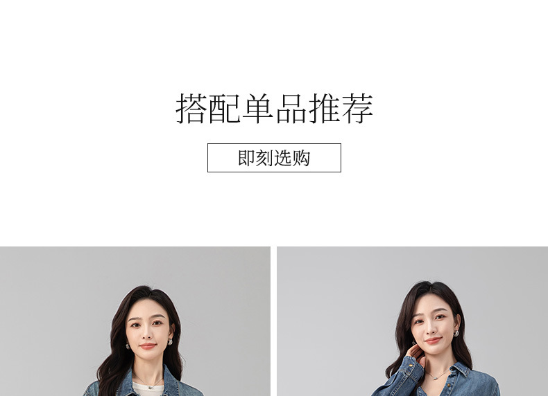 Quần jeans ống rộng chuông Xinge cạp cao dáng xòe nhẹ dài chấm đất — màu xám trắng chi tiết 11