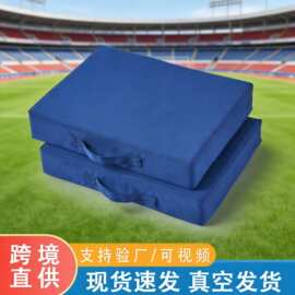 跨境直供便携式体育场座椅垫户外公园草坪防水高密度海绵坐垫现货