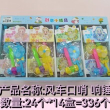 ��Ԫ���L܇������N