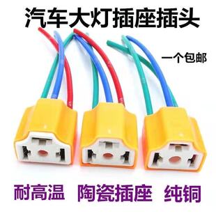 ��܇H4����������ݼ��~�����^�^������^�����͸ߜ��մɟ��ݲ���