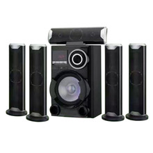 EG-867 5.1��ͥӰԺ������b�����{���h�@���w����