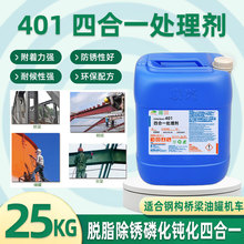 �ĺ�һ ���ͳ��P�׻�̎�턩 䓘��������Tǰ̎����˨�͸��g������