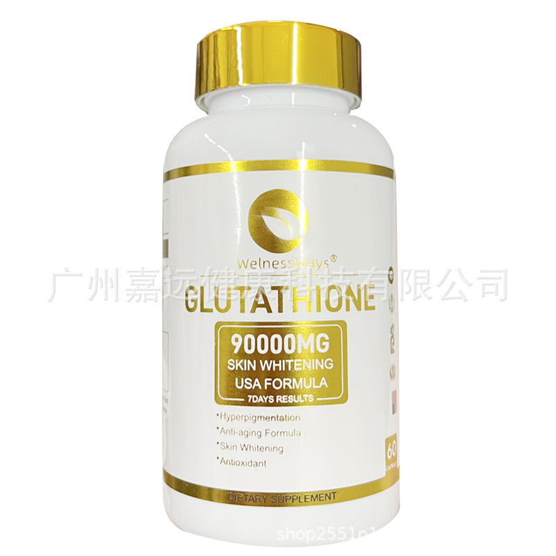 Skin Whitening Anti Aging L-glutamine Glutathione Softgels|undefined