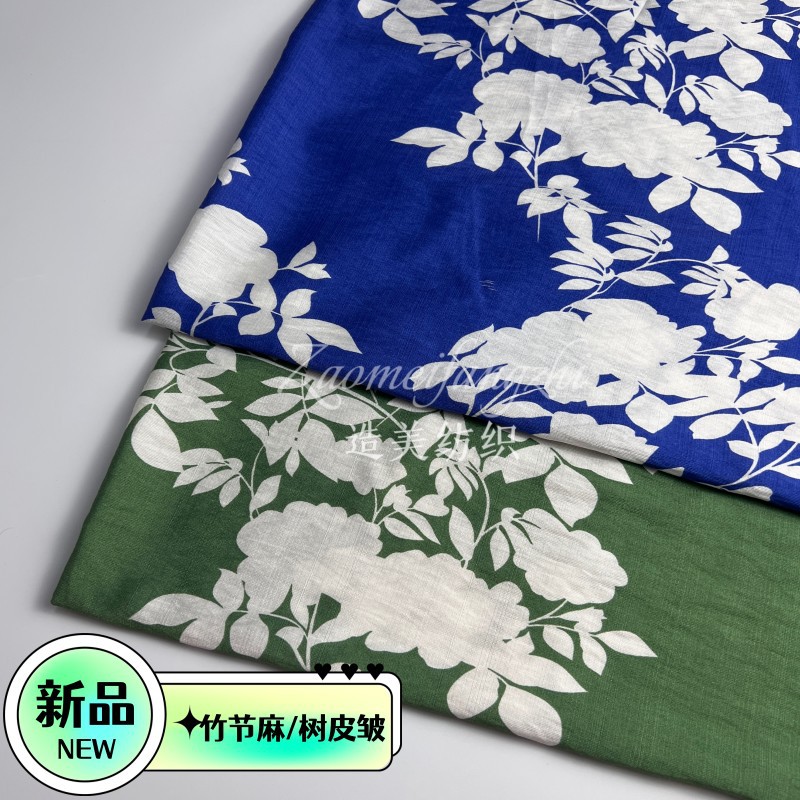 Nuevo monofilamento de bambú corteza de árbol tela de impresión arrugada estilo nacional camisa vestido ropa de casa tela de algodón transpirable