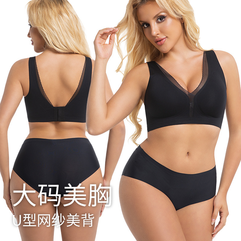 Cross-Border Lace Sexy Mesh Bra Beautiful Back Large Cup Underwear Women's Seamless Jelly Strip Large Size Vest Bra