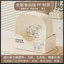 卡通小熊吐骨碟家用高档餐桌垃圾盘碟可爱塑料小盘子干果骨头碟子
