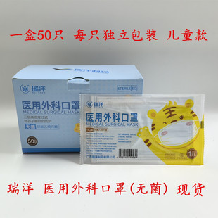 �����t����ƿ��֟o��һ���ԃ�ͯ�W�����������һ��50ֻ�������b