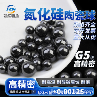 ������߾����մ���36 38 39 40 41 42 44 45 47 50 63mm���ı���
