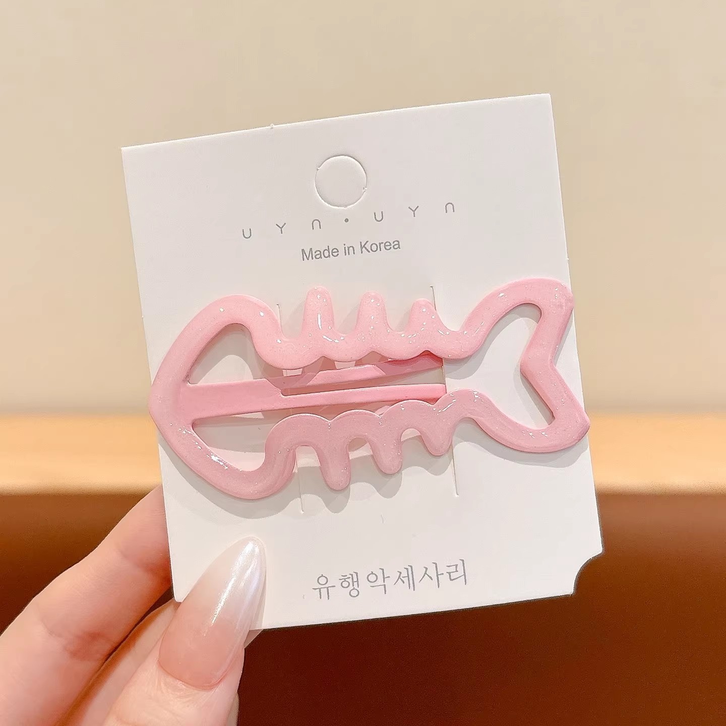 Dopamina adorable clip de cabello para mujeres 2026 nuevo clip de boca de pato de alta calidad sensación lateral exquisita clip de frangeo clip de cabello tocado