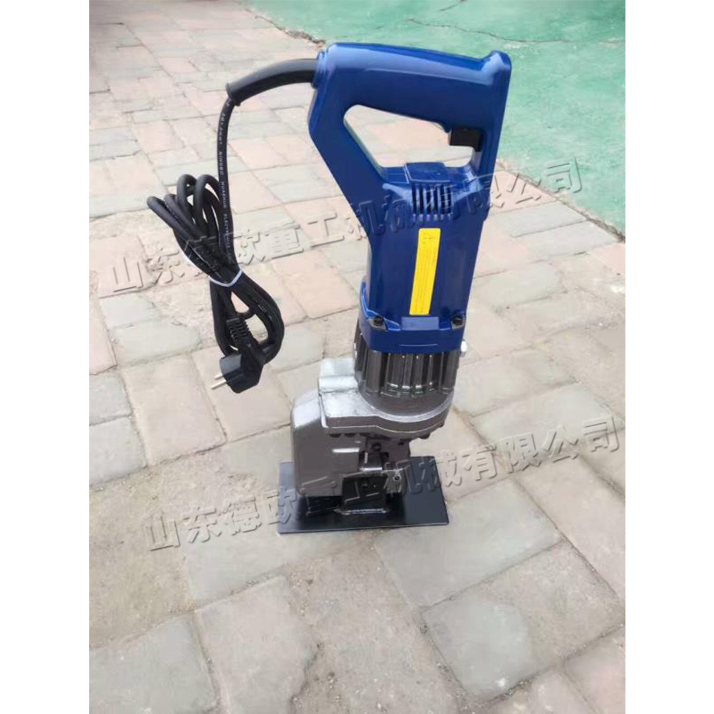 Handheld electric hydraulic hole puncher 2