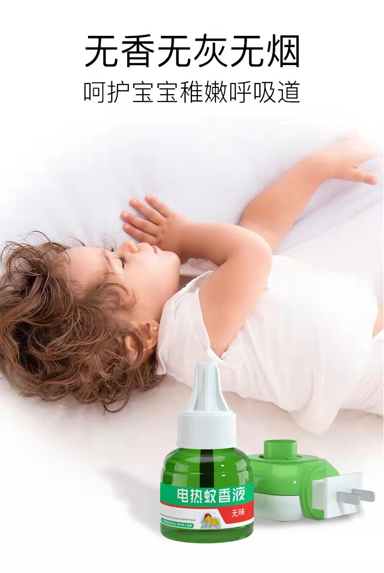 b8bf6bf97430b876792049d0aff0e1