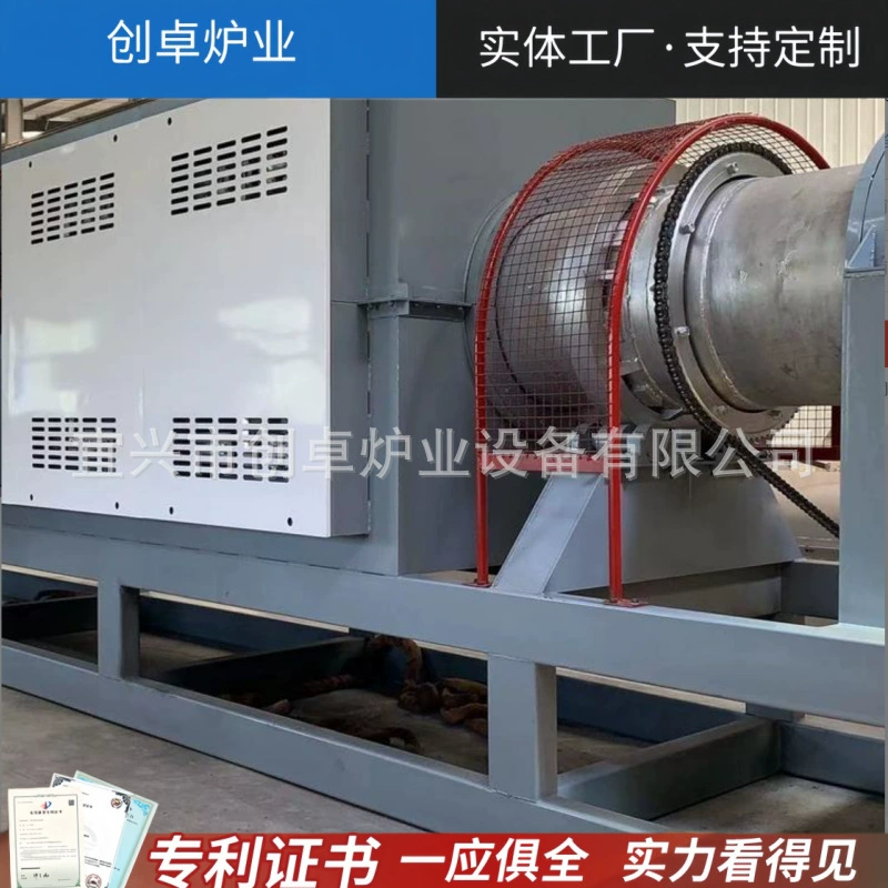 Ротационная печь, непрерывная динамическая печь для обжига катализатора, ротационная печь, промышленная экспериментальная электрическая печь, печь для защиты атмосферы