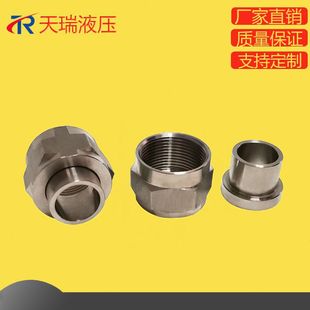 ����HB4-45-F16 HB4-44-F16������ĸƽ���� M27X1.5��ĸ�r��