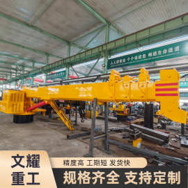 船吊起重机港口固定码头专用吊机渔船甲板液压吊伸缩臂吊机
