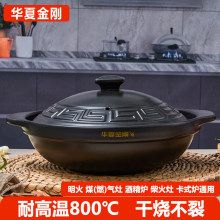 �����Ҹɟ������ɰ偼���ú�����͸ߜ��մɟ����\��ɳ���Ȼ