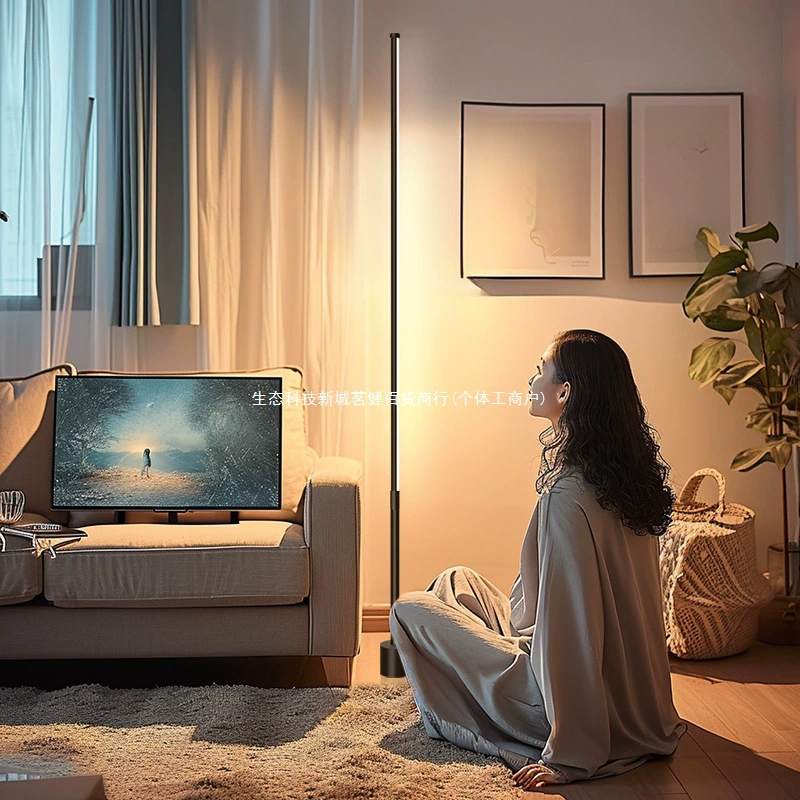 LED торшер, регулируемая высота 50–180 см, 9–36W, тёплый/белый свет, пульт и голосовое управление