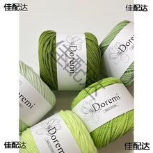 �n��2mm�����޾��ἃ�ވA�ɾ��ֹ������h������ñ��ë��
