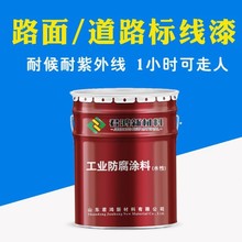 �����ĥ�R·������ ��·�˾����R��܇λ�����ڗU�ܵ������T��