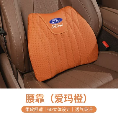 Waist support – Suitable for Ford Lumbar - hermes-orangeall-season-lumbar-support-pillow-single-ford-emblem