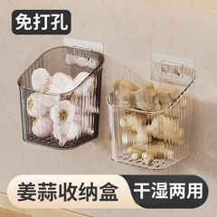 台所のネギのショウガのニンニクはかごを収納して物を棚に置きます。