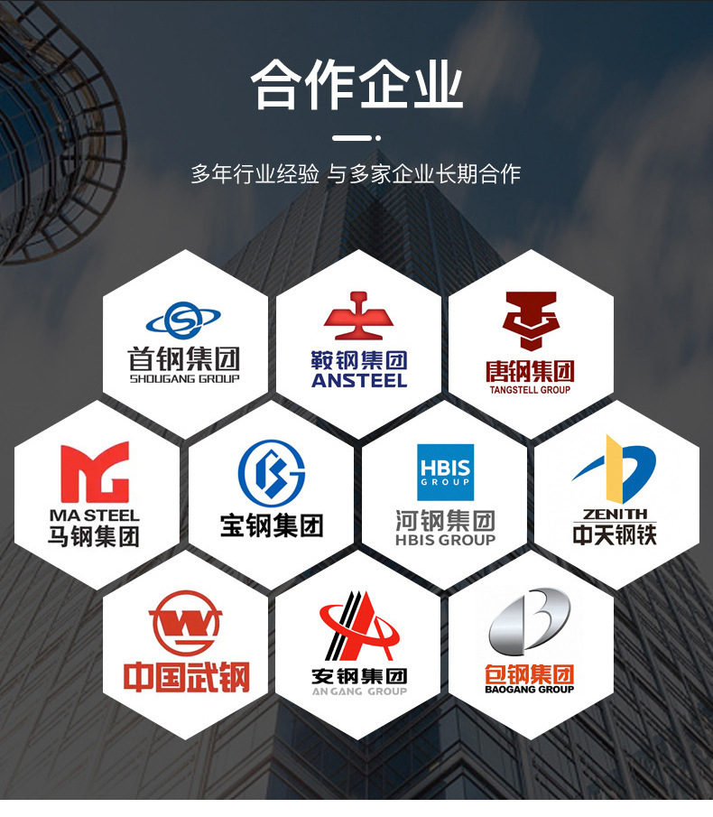 一键上货_20250217140119