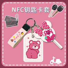 耳׿��ŵϐ۬��Б�耳����^nfcС����늄�܇nfc���׿ɸБ����o��