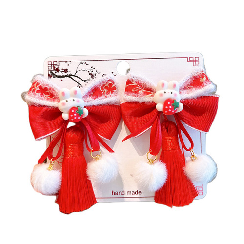 2024 New Year Children's Hair Clip Red Festive Plush Hair Pin for Girls, New Year Greeting Butterfly Bow Hair Accessory, Ancient Style Hairpiece