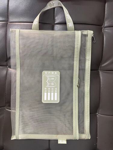 Morandi subject bag A4 nylon mesh subject bag storage bag student zipper information bag transparent document bag