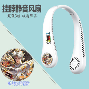 Crayon Shin-Chan Hanging Neck Fan Rechargeable Outdoor Portable Summer Cool Bladeless Fan with Strong Wind Cooling