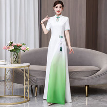 夏季新中式复古立领盘扣改良旗袍裙国风气质走秀舞台表演服长裙女
