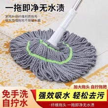 ����ϴ�ԔQˮ���D�ϰѼ��øɝ���ü��w�S��ˮ���坍��ĥ�ϰ�