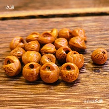 桃核雕刻吊坠创意手工diy饰品儿童周岁满月宝宝礼物平安福篮