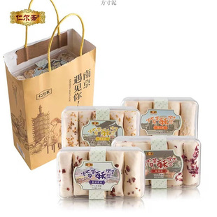 �Ͼ����ӏR�خa�ֹ�����ǧ�ӾW�t���ʳС���k�������eʳƷ�Y��