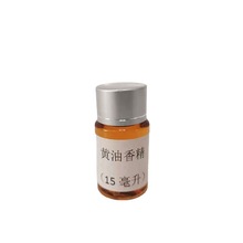 Ó㾫 決ζ S㾫ʳƷӄ С15ml/ƿ