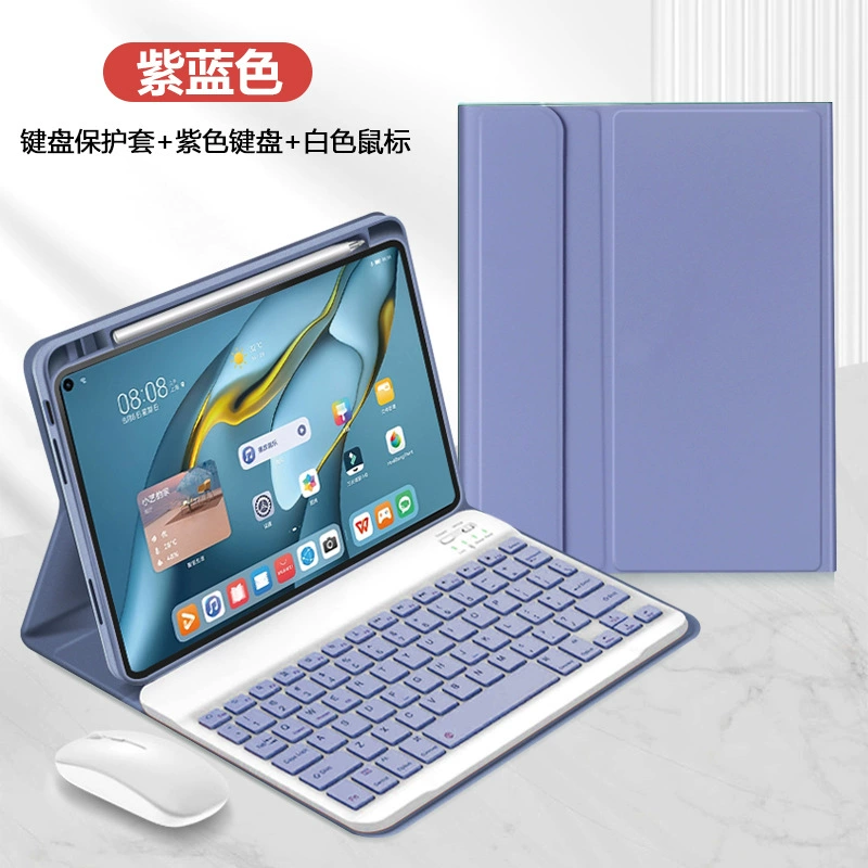 Huawei, совместимая клавиатура для планшета, защитный чехол, bluetooth, x8, pro1
