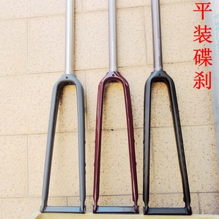 ��·����܇̼�w�S70mmƽ�b���xֱ��ǰ�� ɽ�R���b ������Ӳ��