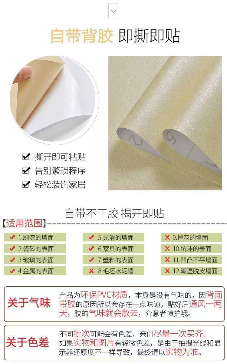 eec0d585-29ad-4fde-b96f-02e624ad5e25.jpe