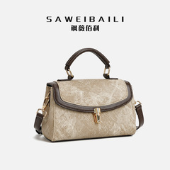 工厂直销跨境直播卡其色精致高级感轻奢皮质手提单肩斜垮包送挂饰